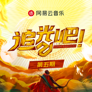 麻花传禖艾熙最新章节更新内容
