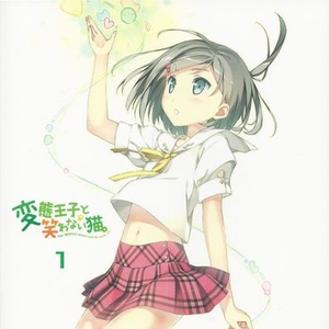 麻花传禖艾熙最新章节更新内容
