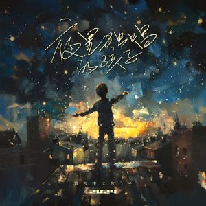 麻花传禖艾熙最新章节更新内容
