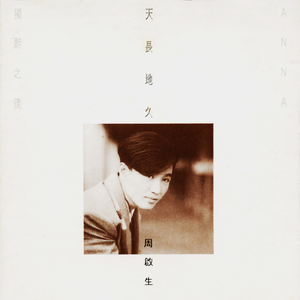 麻花传禖艾熙最新章节更新内容
