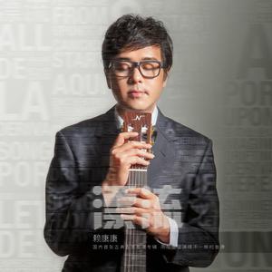 麻花传禖艾熙最新章节更新内容
