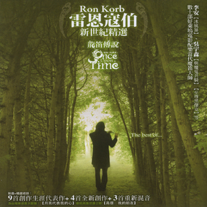 麻花传禖艾熙最新章节更新内容
