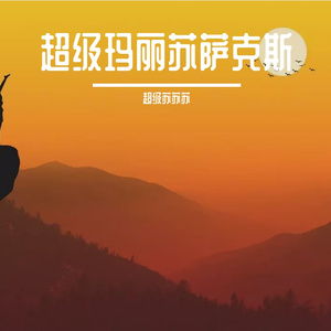 麻花传禖艾熙最新章节更新内容
